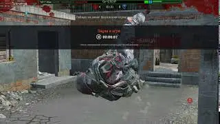 Warface: Мини-достижения | Снято с помощью GeForce