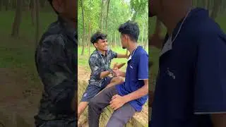 আমার কী?🙄