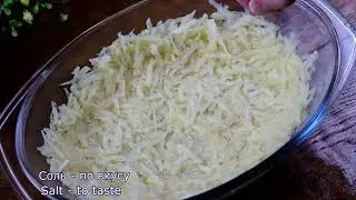 Do you have any potatoes? Prepare this great tasting dish!