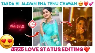 #New Love Status Editing In #Kinemaster | Trending Song  Status Editing | #Kinemaster Trending Edit