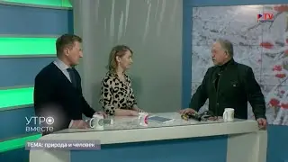 Гость студии: директор историко-этнографического музея охоты Владимир Климов