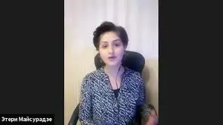 Паническая атака