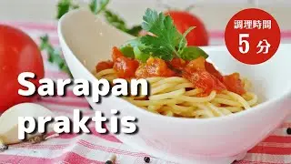 Sarapan Simpel TKI Jepang