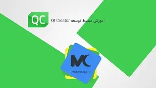 آموزش Qt Creator