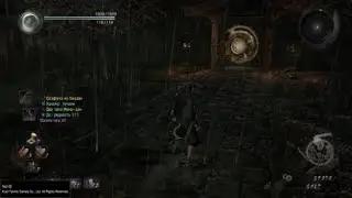 Nioh Нуэ