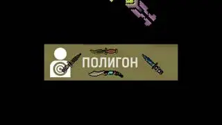 простой стрим ничего необычного