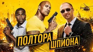 ЗУБАРЕВ СМОТРИТ 