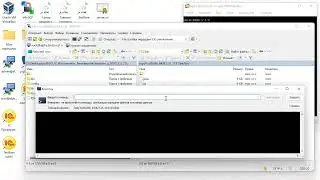 027 Устанавливаем на РЕД ОС командный интерпретатор 1С Исполнитель