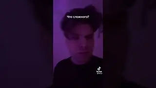 даже майнкрафтеры так могут!!!!😎😎😎🤥