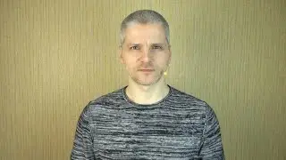 Главная суть общества согласия