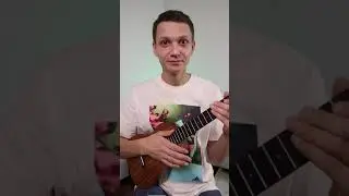Как играть бой регги на укулеле