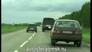 Правильный обгон на трассе