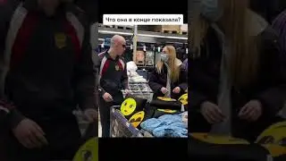 Че она наберет мне да?🧐 я в реках буду или нет