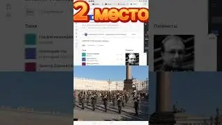 29 июня 2024 г.