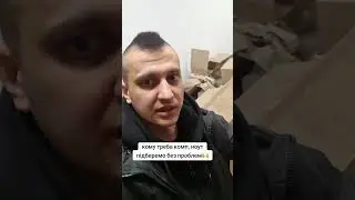В наявності багато ігрових моделей