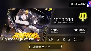 [Phigros] Bounded Quietude | IN Lv.15 | ALL PERFECT!!