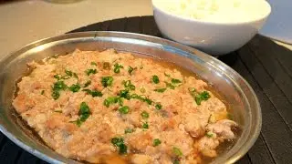 Steamed Pork Patty with Dried Squid - 鱿鱼蒸肉餅