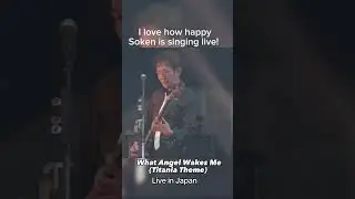 What Angel Wales Me LIVE 