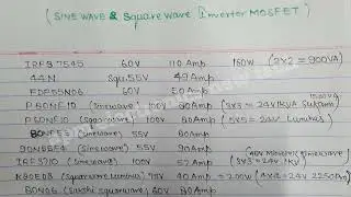 Sinewave & Square Wave inverter MOSFET Equivalent No and MOSFET Capacity Voltage Ampere Wattage