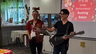 The story behind the Valentine's Day song: Happy Valentine's Day (I Love You) - Robin Choo