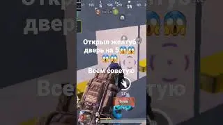 #рек