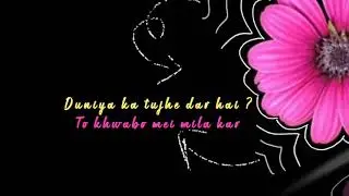 Mujhe | Mere dil ke tar| Tanha #love #trending