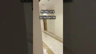 http://moscow-city.online