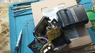Бложик. Проблема с Зионом.