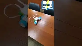 Lego Spike Essential Робот-тягач