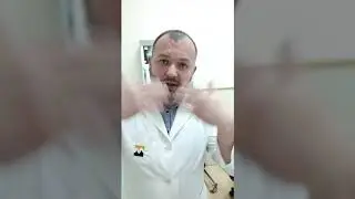 Посттравматический отек. Боровской Евгений — врач ортопед-травматолог