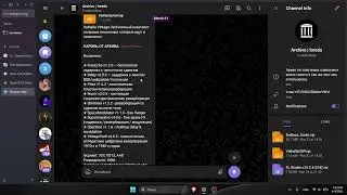 КАК БЕСПЛАТНО СКАЧАТЬ ПЛАГИНЫ Valhalla Vintage Verb, Space in Your Face, Wide Awake, Eternal Return