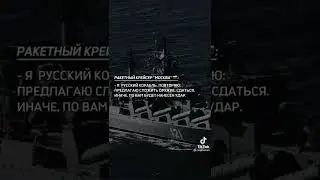 Слава Украине! Героям Слава!