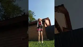 снимала 5 июня