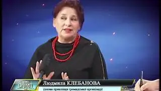 ВСЕСВІТНІЙ ДЕНЬ СІЛЬСЬКОЇ ЖІНКИ