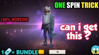 New daimond royal bundle | 1 spin trick works ? | can I get this ?