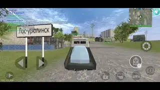 Русский Доминик Торетто. | 