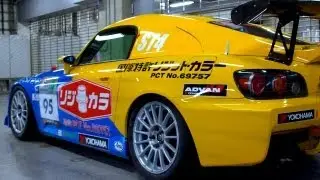 Spoon S2000 Race Car - Part 2
