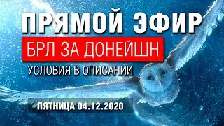 ОДИН УРОК = ДВА БОЛЬШИХ РАСКЛАДА ЛЕНОРМАН!!!