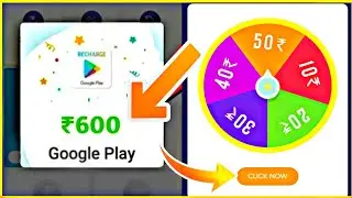 Spin Earn App - Best Playstore Gift Codes Earning App 2022 | How To Spin And Earn Gift | Shirou Tech