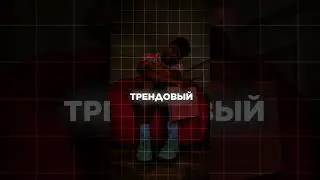 ЛУЧШИЕ КЕДЫ НА ЛЕТО 2024 