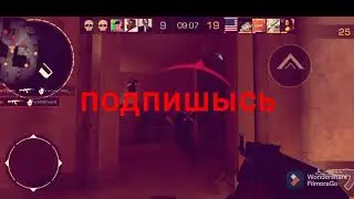 Дуло!!!!😊😊😊