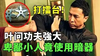 The invincible man in the ring was used by the villain with a hidden weapon