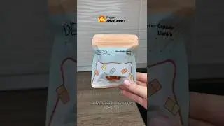 Помадки-конфетки с Яндекс Маркета❤#яндексмаркет #обзор #яндекс #косметика #распаковка