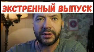 Вк начало