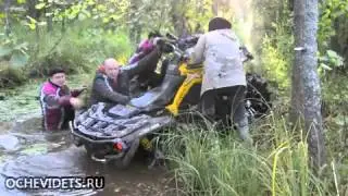 Люда,газуй!