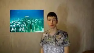 ПОДВОДНЫЙ МУЗЕЙ ATLANTICO