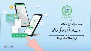 Online Payment of ePay Punjab services using Zindigi Account