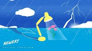 Newery - ฤดูกาลใด (bright side) [Official Visualizer]