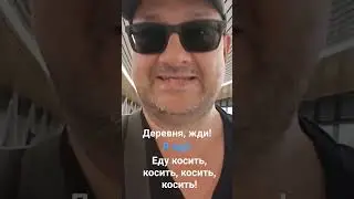 16 июня 2023 г.