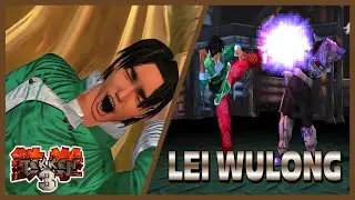 TEKKEN 3 [PS1] Arcade Mode – Lei Wulong Gameplay [4K 60FPS]